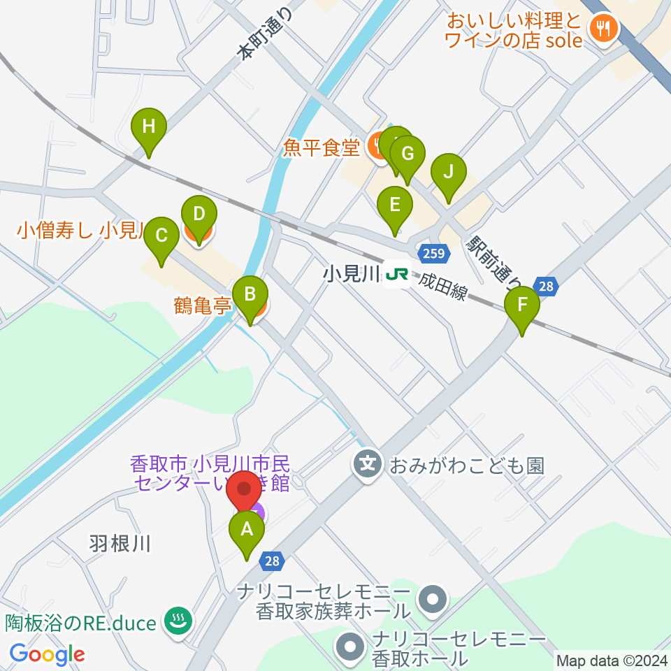 小見川市民センターいぶき館周辺のファミレス・ファーストフード一覧地図