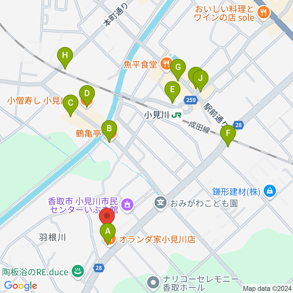 小見川市民センターいぶき館周辺のファミレス・ファーストフード一覧地図