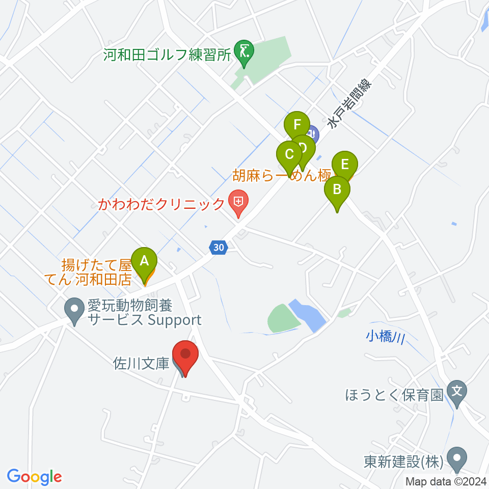 佐川文庫周辺のファミレス・ファーストフード一覧地図