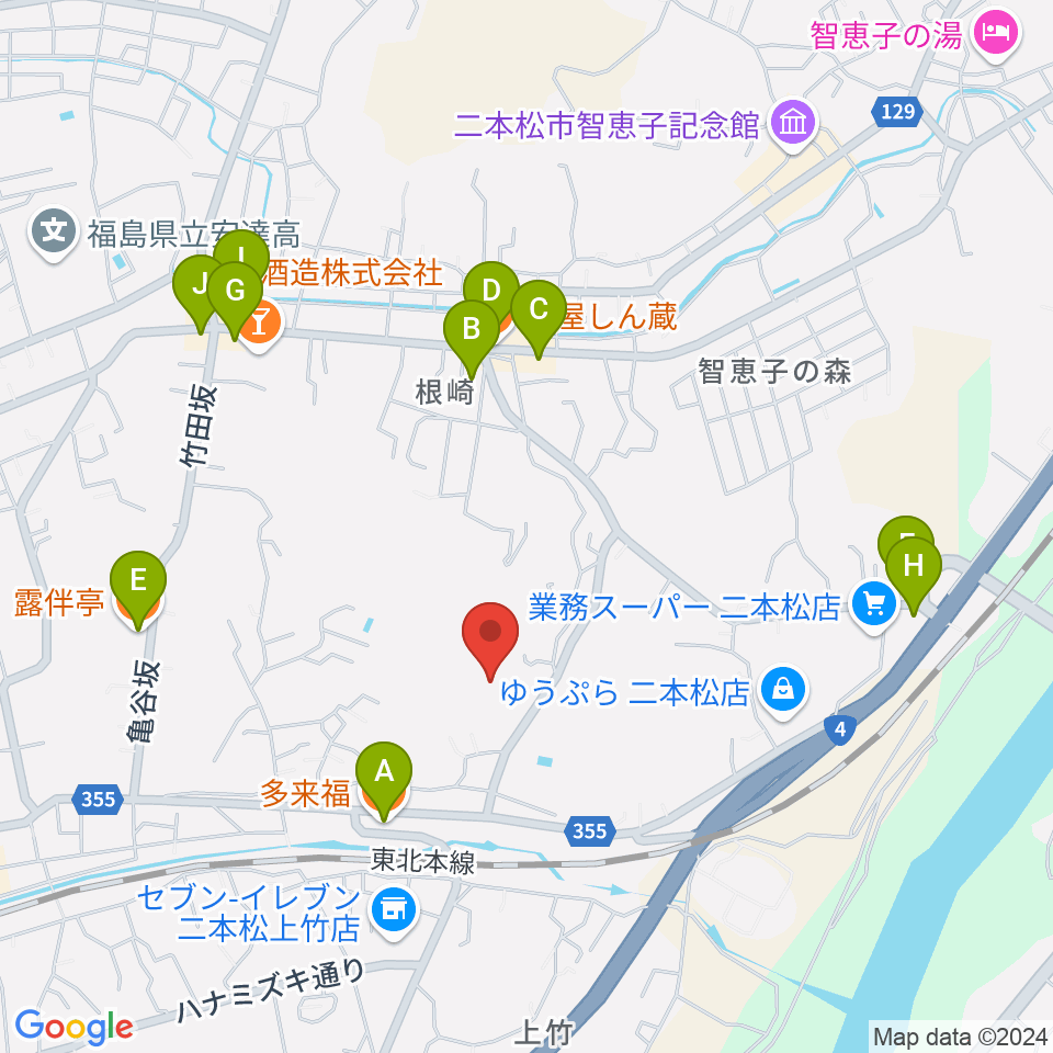 二本松市民会館周辺のファミレス・ファーストフード一覧地図