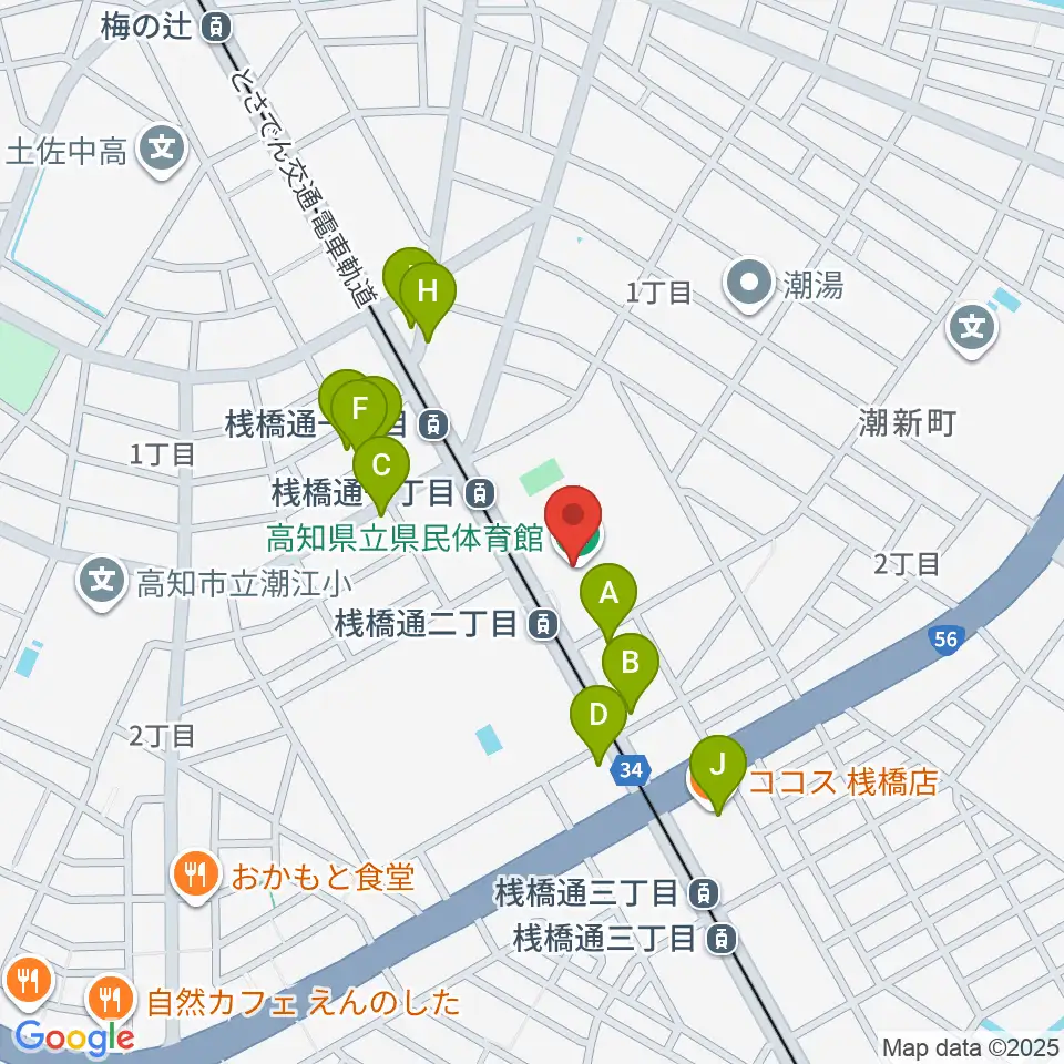 高知県立県民体育館周辺のファミレス・ファーストフード一覧地図
