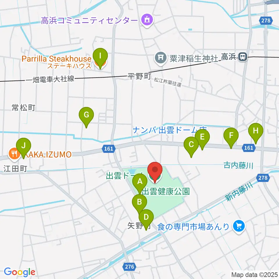 出雲ドーム周辺のファミレス・ファーストフード一覧地図