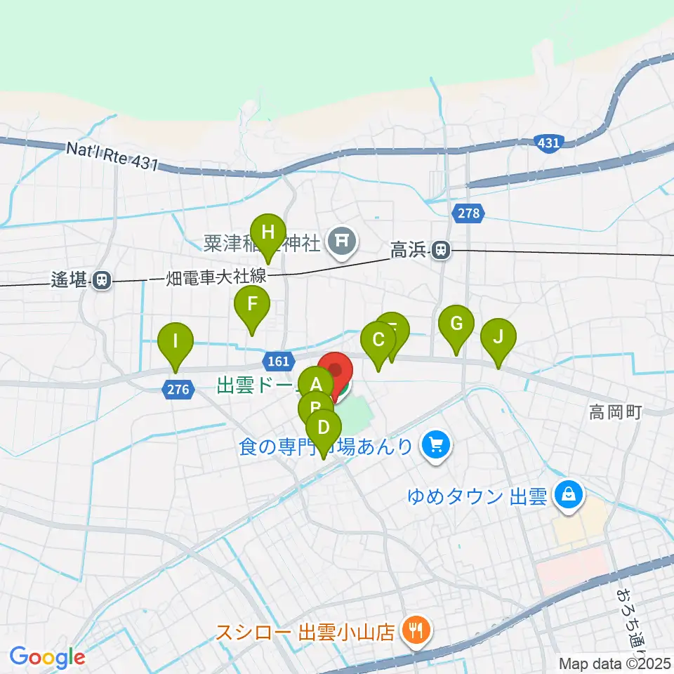 出雲ドーム周辺のファミレス・ファーストフード一覧地図