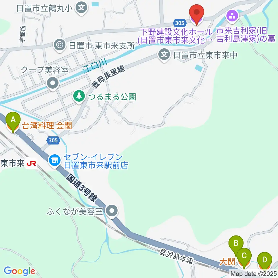 下野建設文化ホール周辺のファミレス・ファーストフード一覧地図