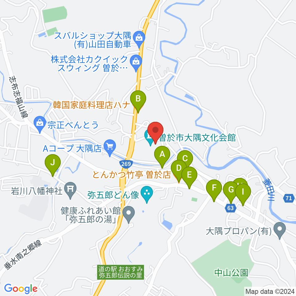 大隅文化会館周辺のファミレス・ファーストフード一覧地図