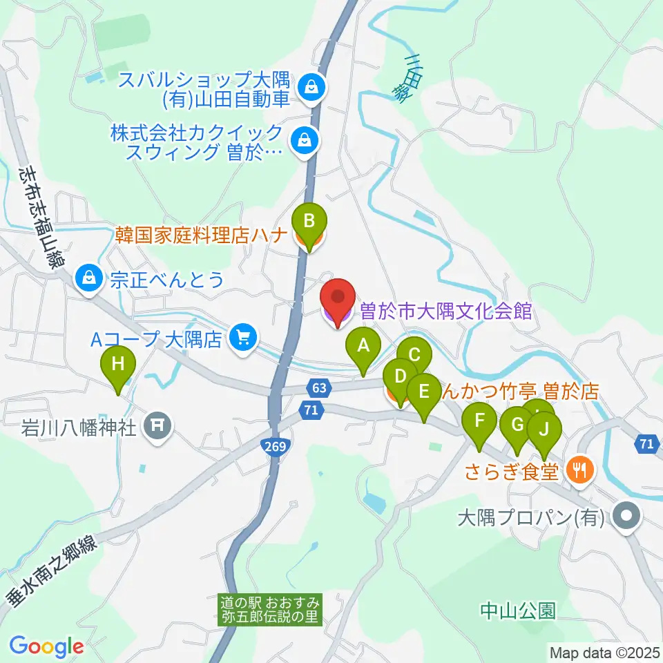 曽於市大隅文化会館周辺のファミレス・ファーストフード一覧地図