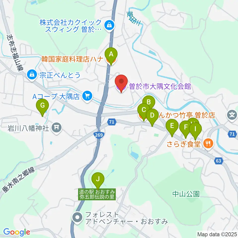 曽於市大隅文化会館周辺のファミレス・ファーストフード一覧地図