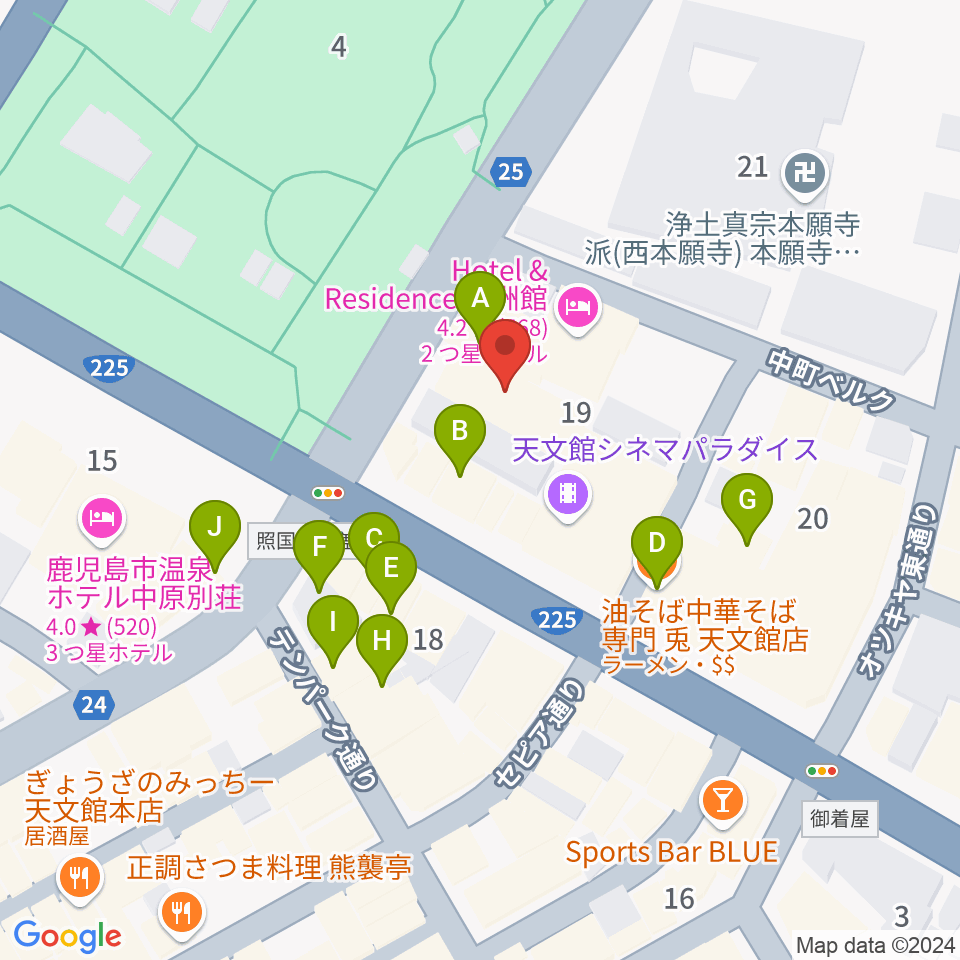 天文館シネマパラダイス周辺のファミレス・ファーストフード一覧地図