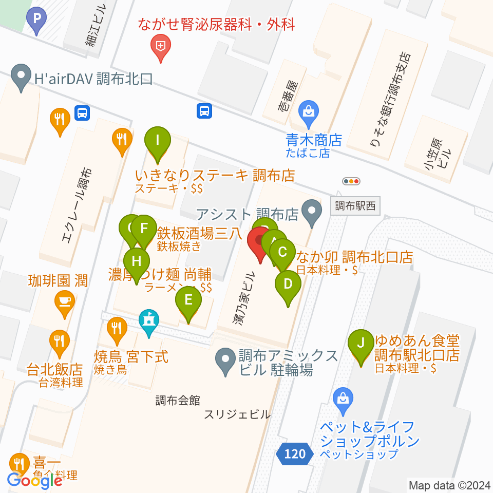 調布Cross周辺のファミレス・ファーストフード一覧地図