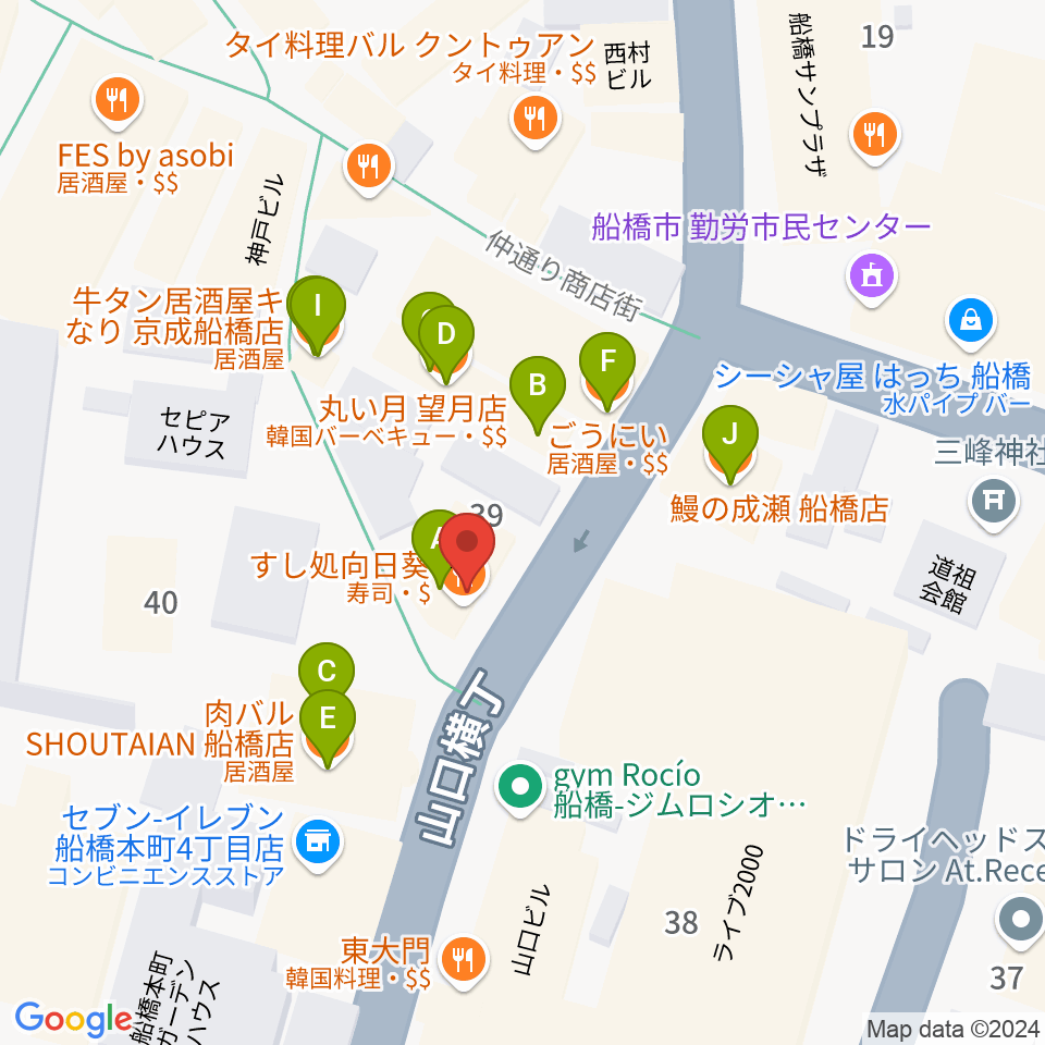 船橋コクリコット周辺のファミレス・ファーストフード一覧地図