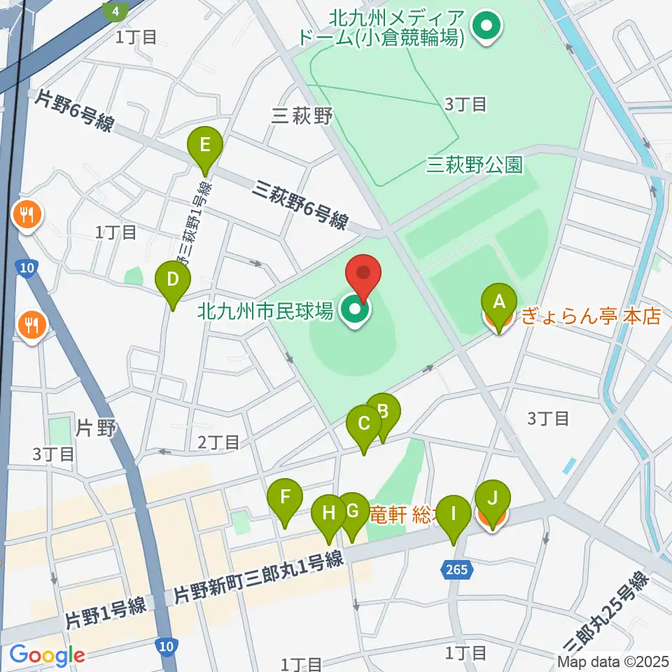 北九州市民球場周辺のファミレス・ファーストフード一覧地図