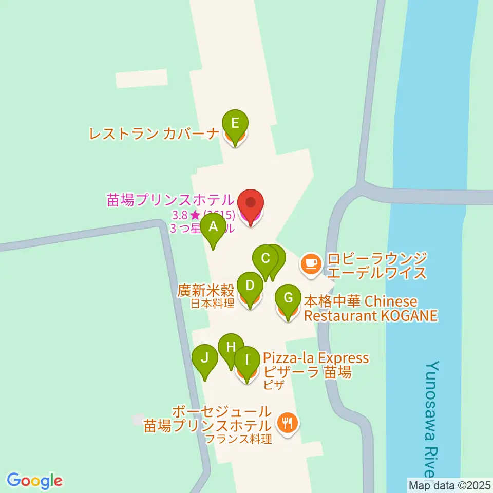 苗場プリンスホテル・ブリザーディウム周辺のファミレス・ファーストフード一覧地図