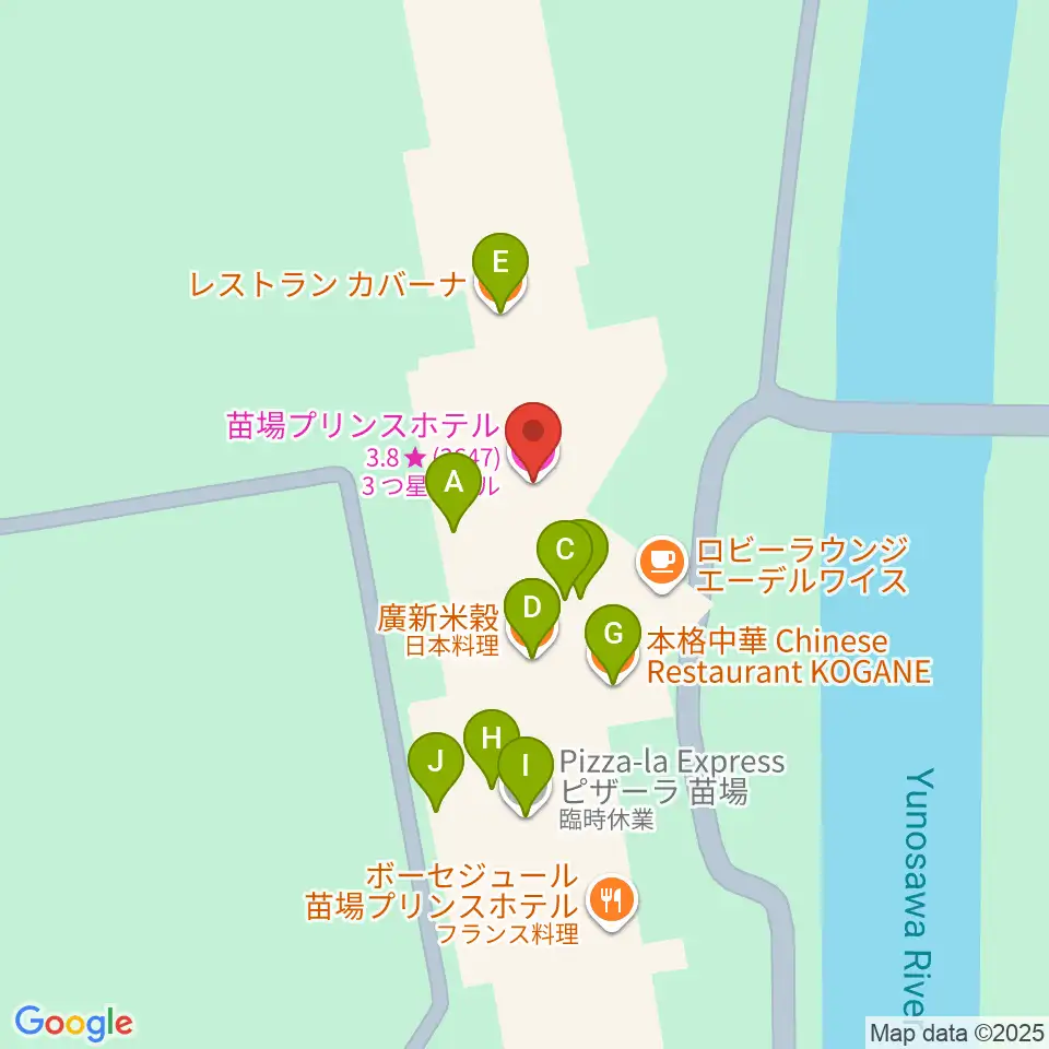 苗場プリンスホテル・ブリザーディウム周辺のファミレス・ファーストフード一覧地図