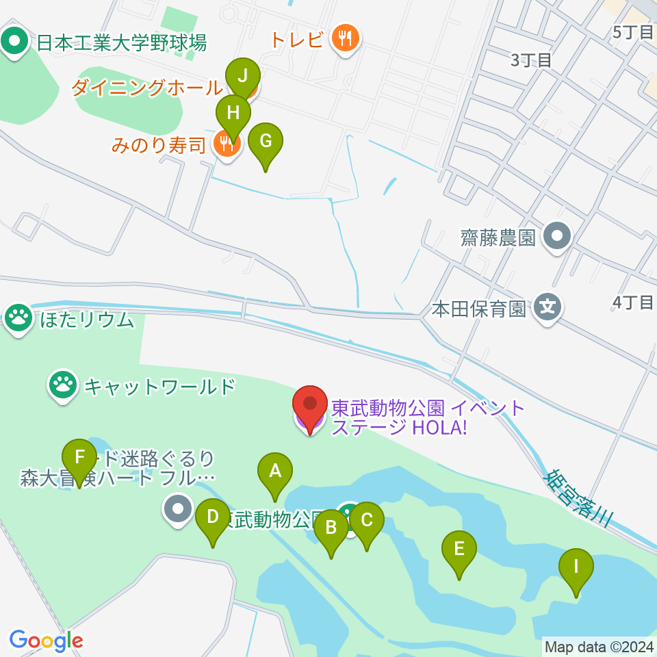 東武動物公園HOLA！周辺のファミレス・ファーストフード一覧地図