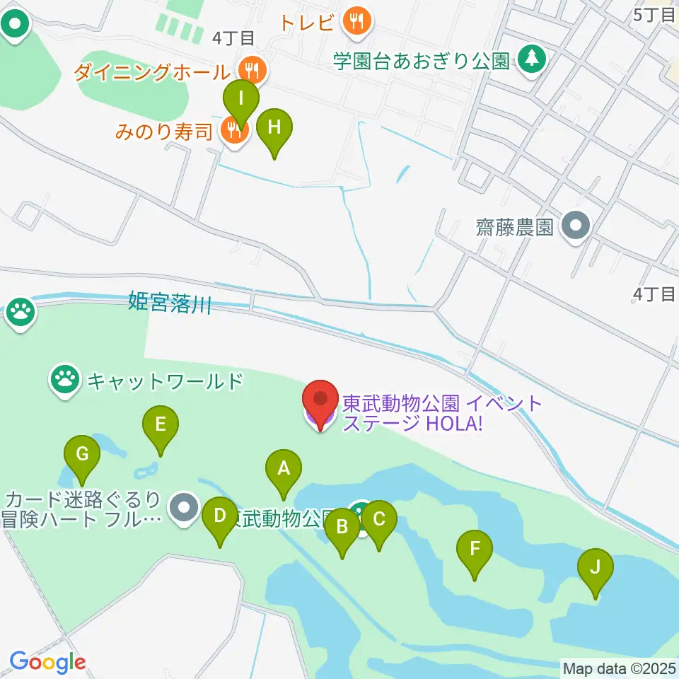 東武動物公園HOLA!周辺のファミレス・ファーストフード一覧地図