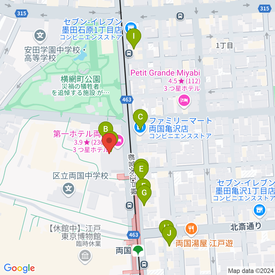 KFCホール周辺のファミレス・ファーストフード一覧地図