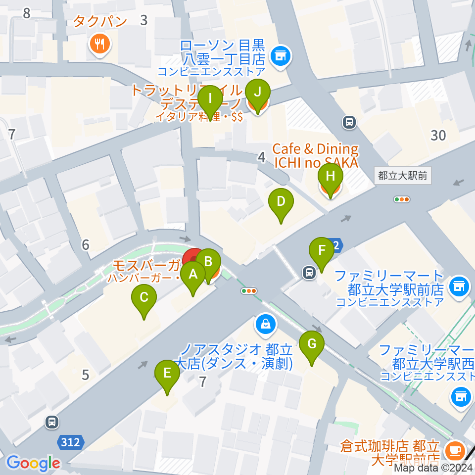 アリオーネ音楽教室都立大教室周辺のファミレス・ファーストフード一覧地図