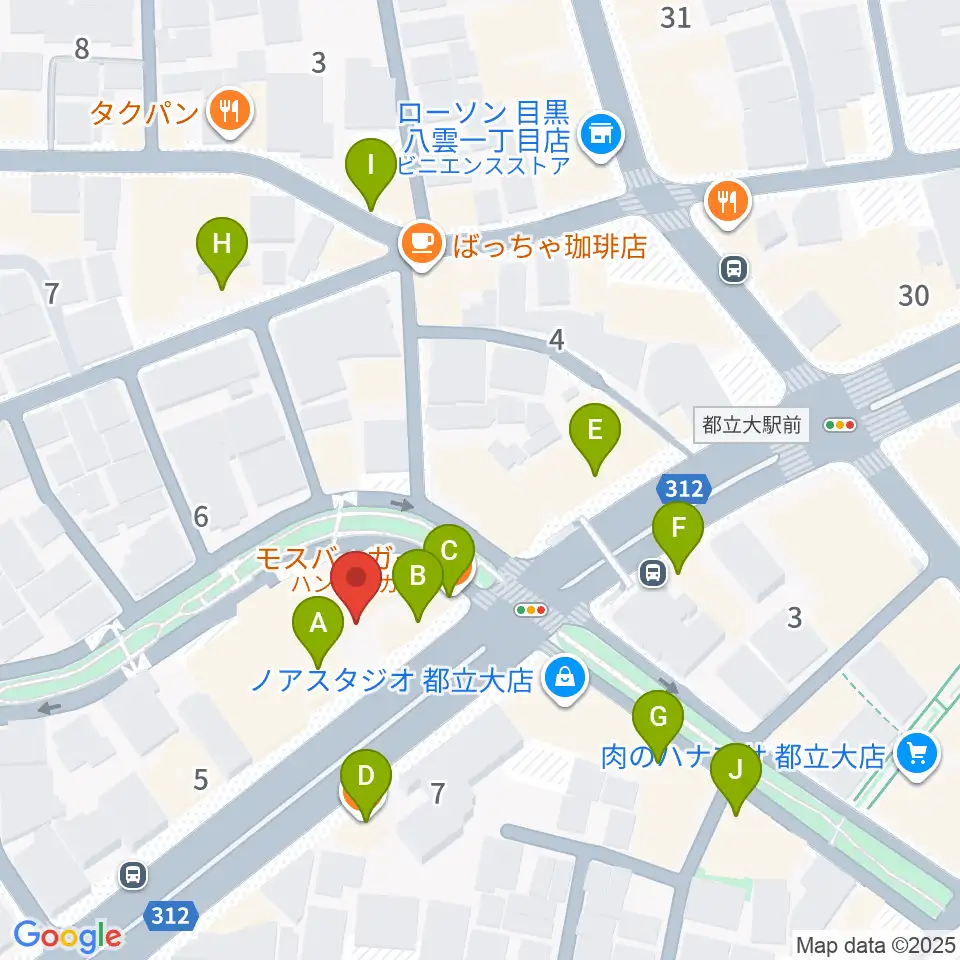アリオーネ音楽教室都立大教室周辺のファミレス・ファーストフード一覧地図