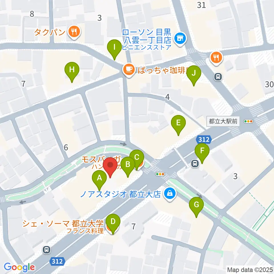 アリオーネ音楽教室都立大教室周辺のファミレス・ファーストフード一覧地図