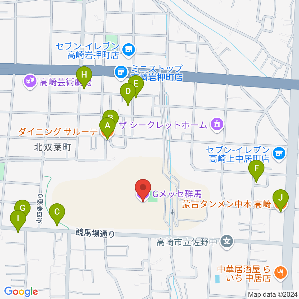 Gメッセ群馬周辺のファミレス・ファーストフード一覧地図