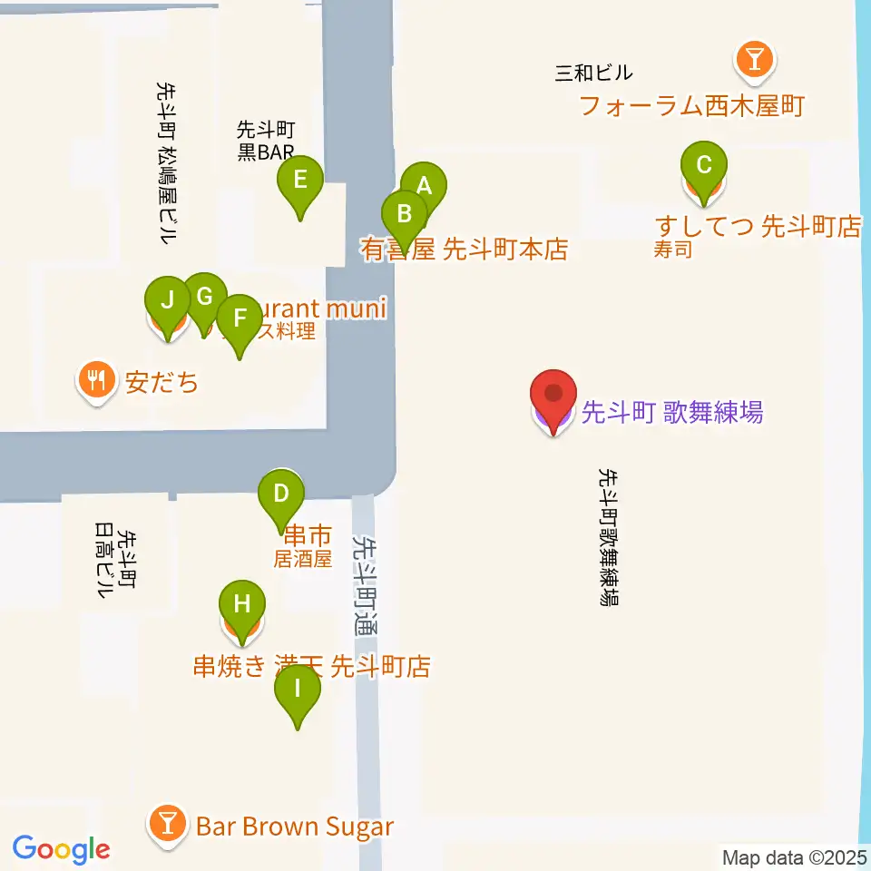 先斗町歌舞練場周辺のファミレス・ファーストフード一覧地図