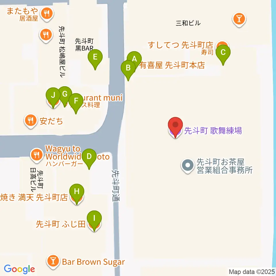 先斗町歌舞練場周辺のファミレス・ファーストフード一覧地図