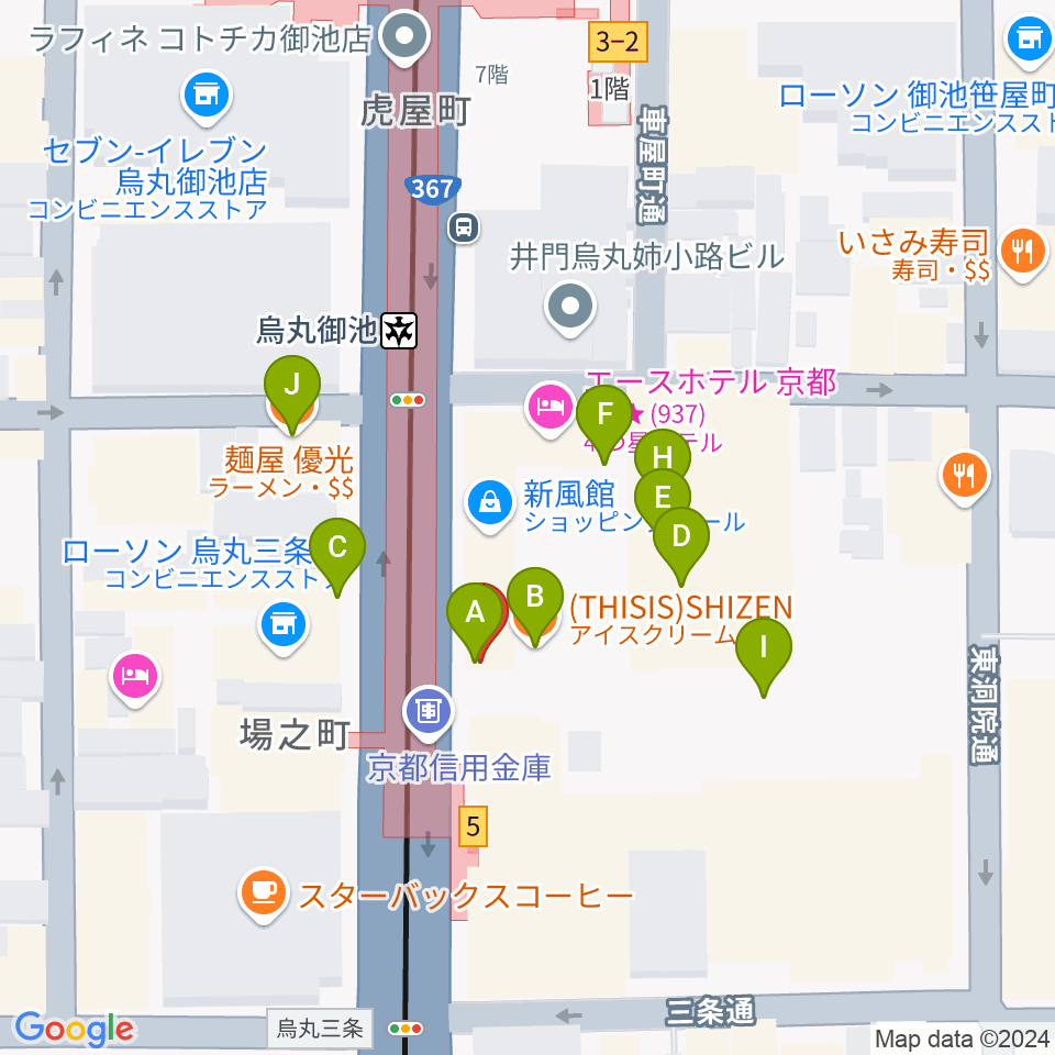 アップリンク京都周辺のファミレス・ファーストフード一覧地図