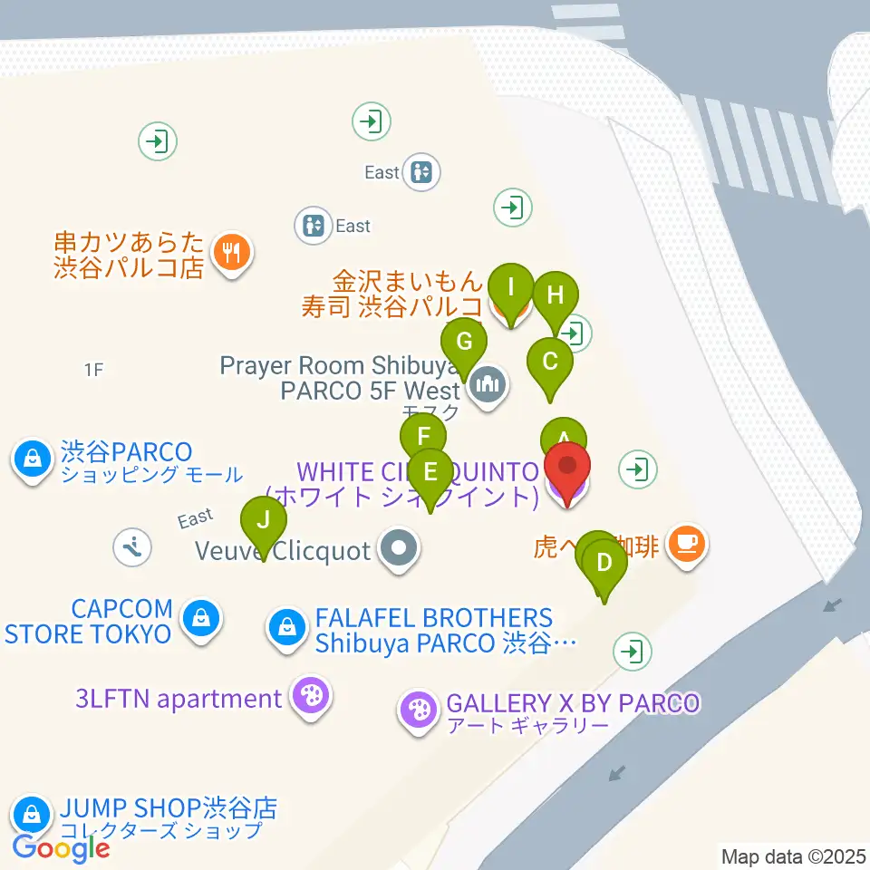 ホワイトシネクイント周辺のファミレス・ファーストフード一覧地図