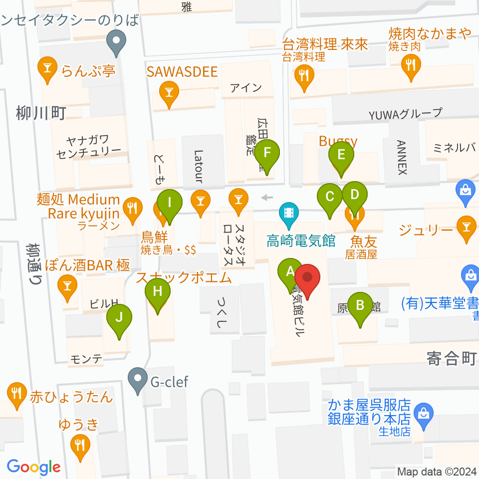 高崎電気館周辺のファミレス・ファーストフード一覧地図
