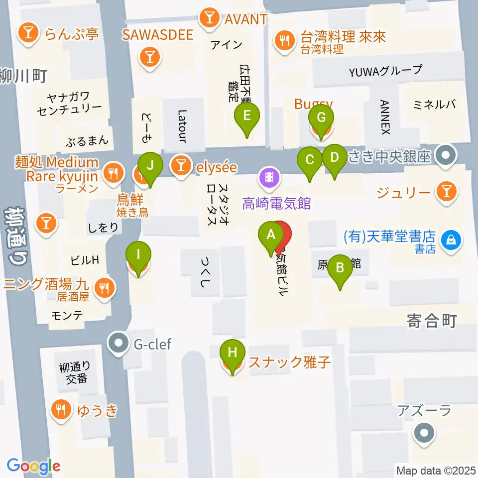 高崎電気館周辺のファミレス・ファーストフード一覧地図