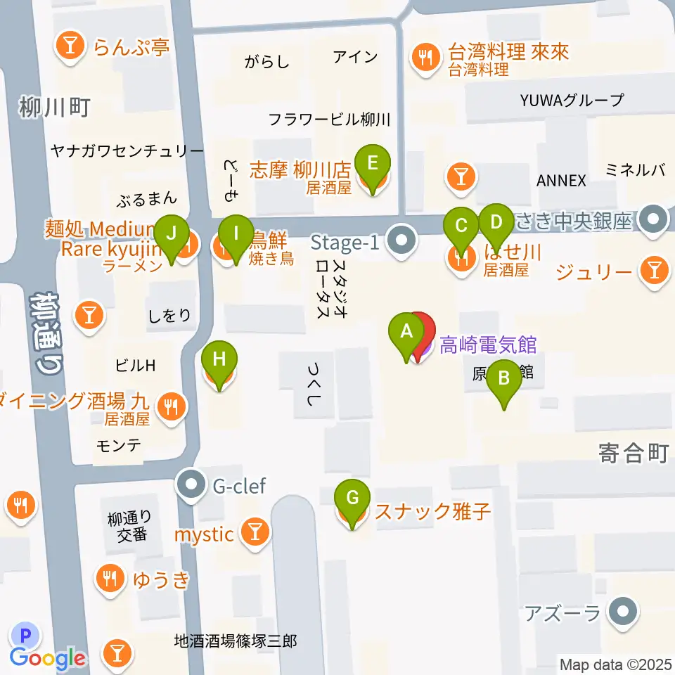 高崎電気館周辺のファミレス・ファーストフード一覧地図