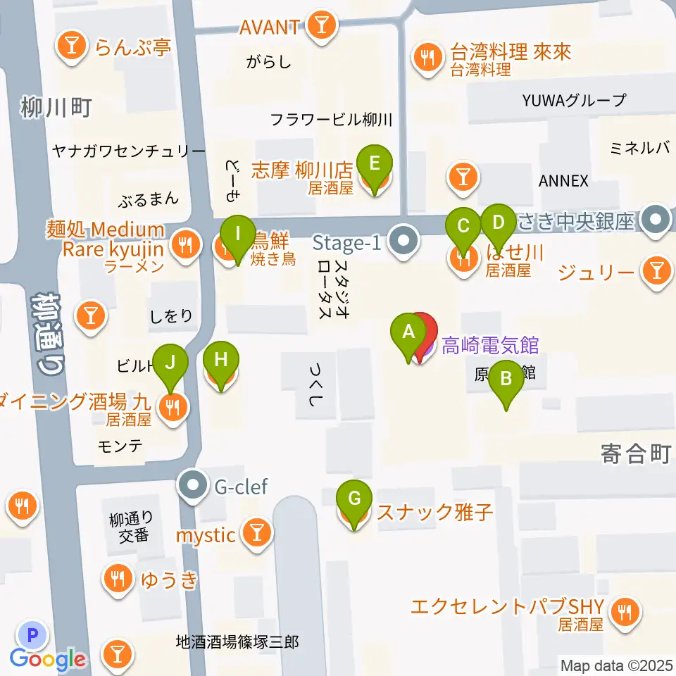 高崎電気館周辺のファミレス・ファーストフード一覧地図