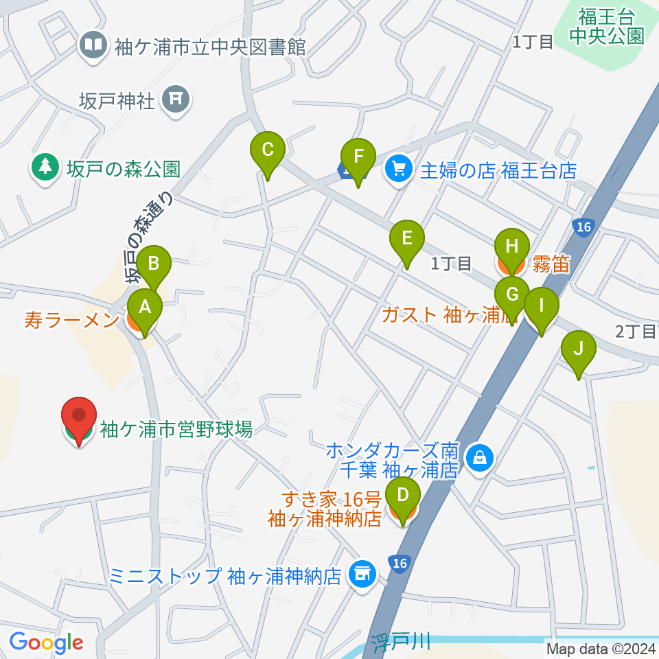 袖ケ浦市営野球場周辺のファミレス・ファーストフード一覧地図