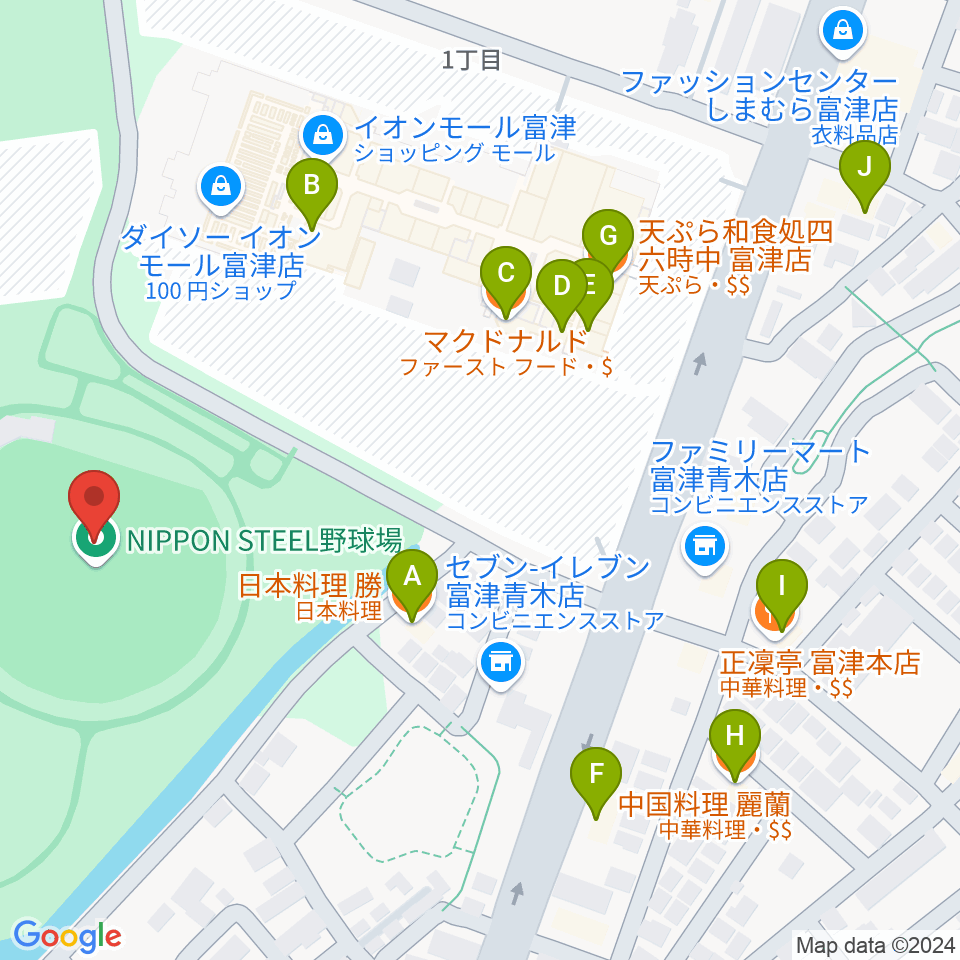 NIPPON STEEL 野球場周辺のファミレス・ファーストフード一覧地図