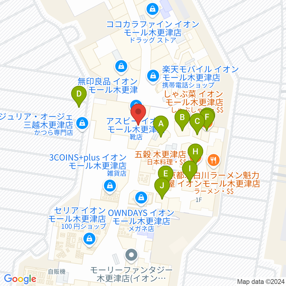 コンドー楽器ミュージックサロン周辺のファミレス・ファーストフード一覧地図