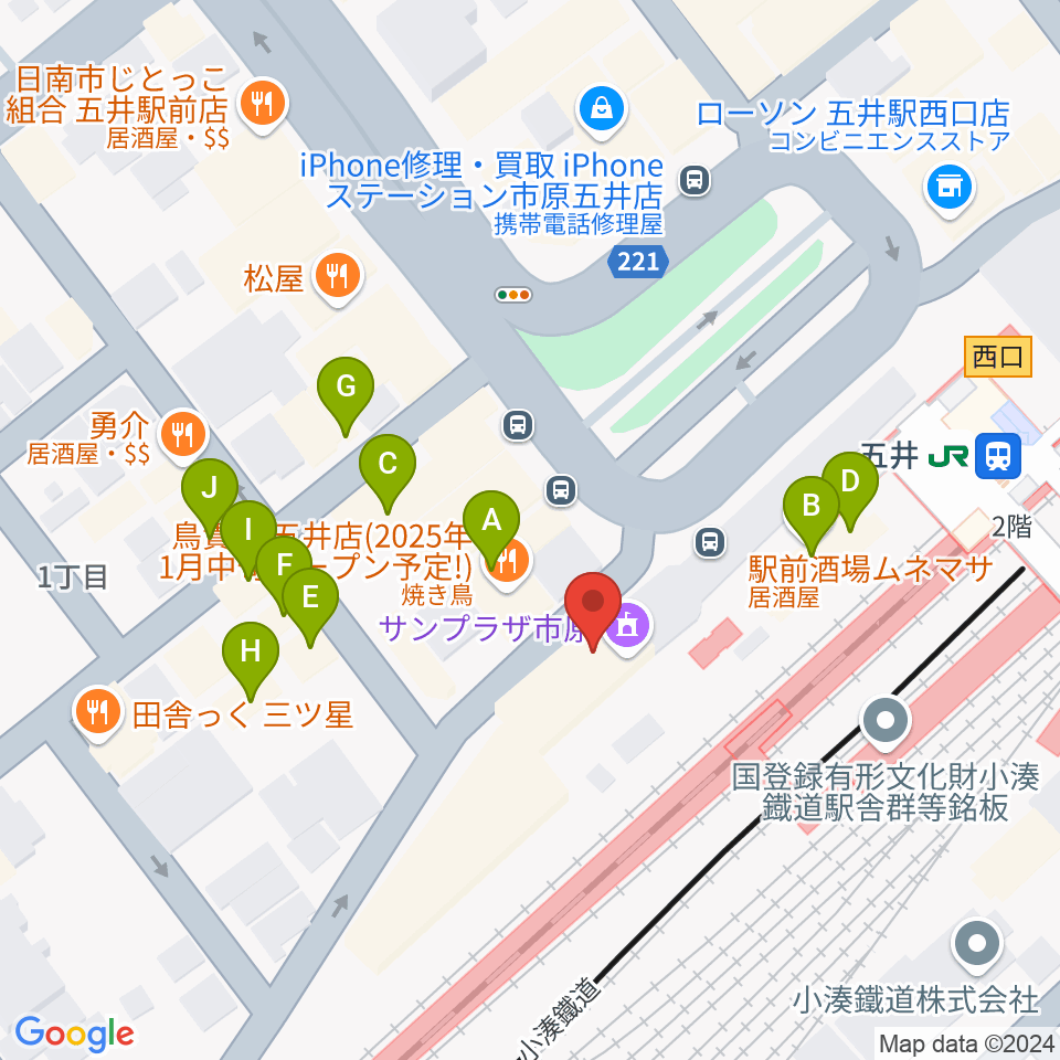 サンプラザ市原周辺のファミレス・ファーストフード一覧地図