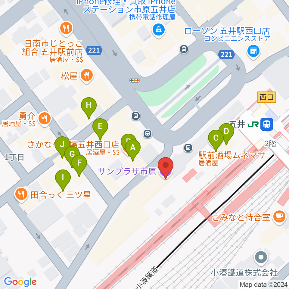 サンプラザ市原周辺のファミレス・ファーストフード一覧地図