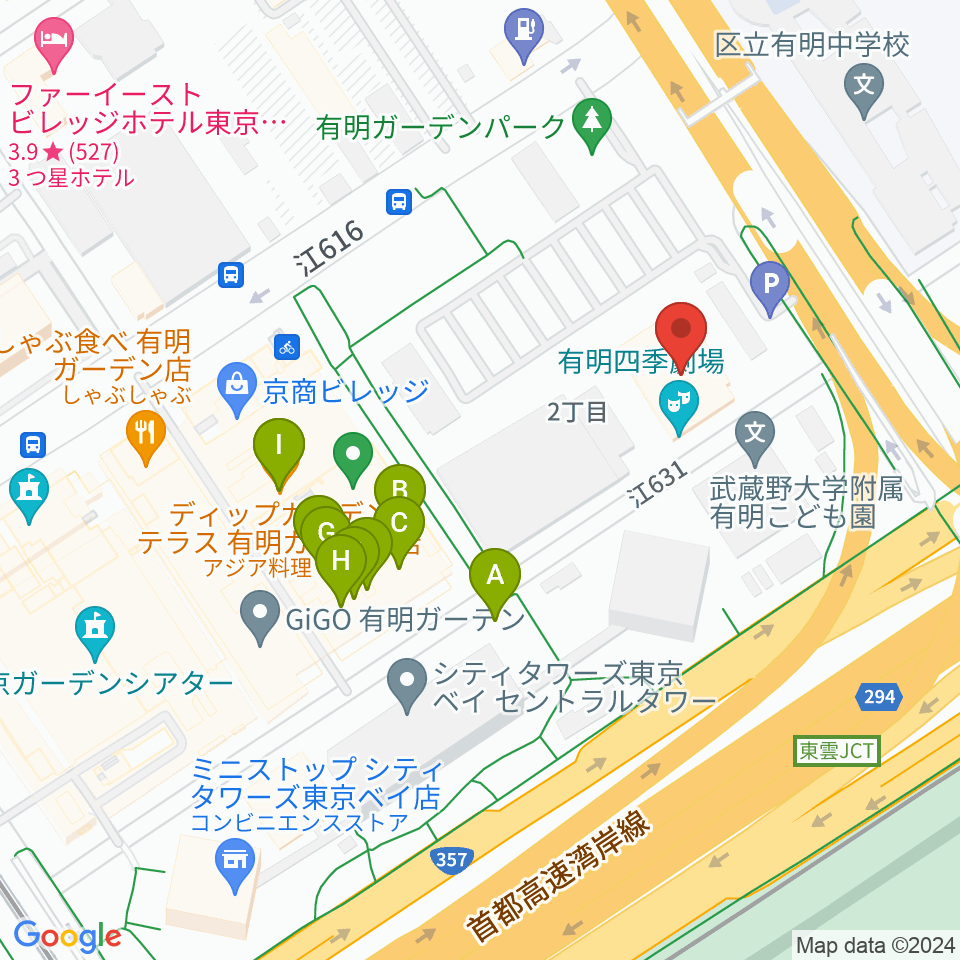 有明四季劇場周辺のファミレス・ファーストフード一覧地図