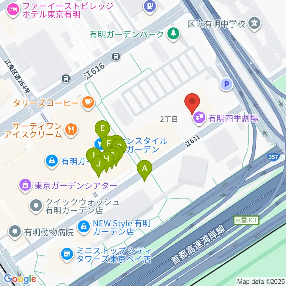 有明四季劇場周辺のファミレス・ファーストフード一覧地図