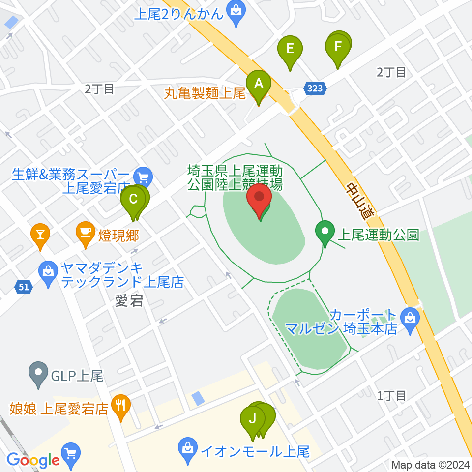 上尾運動公園陸上競技場周辺のファミレス・ファーストフード一覧地図