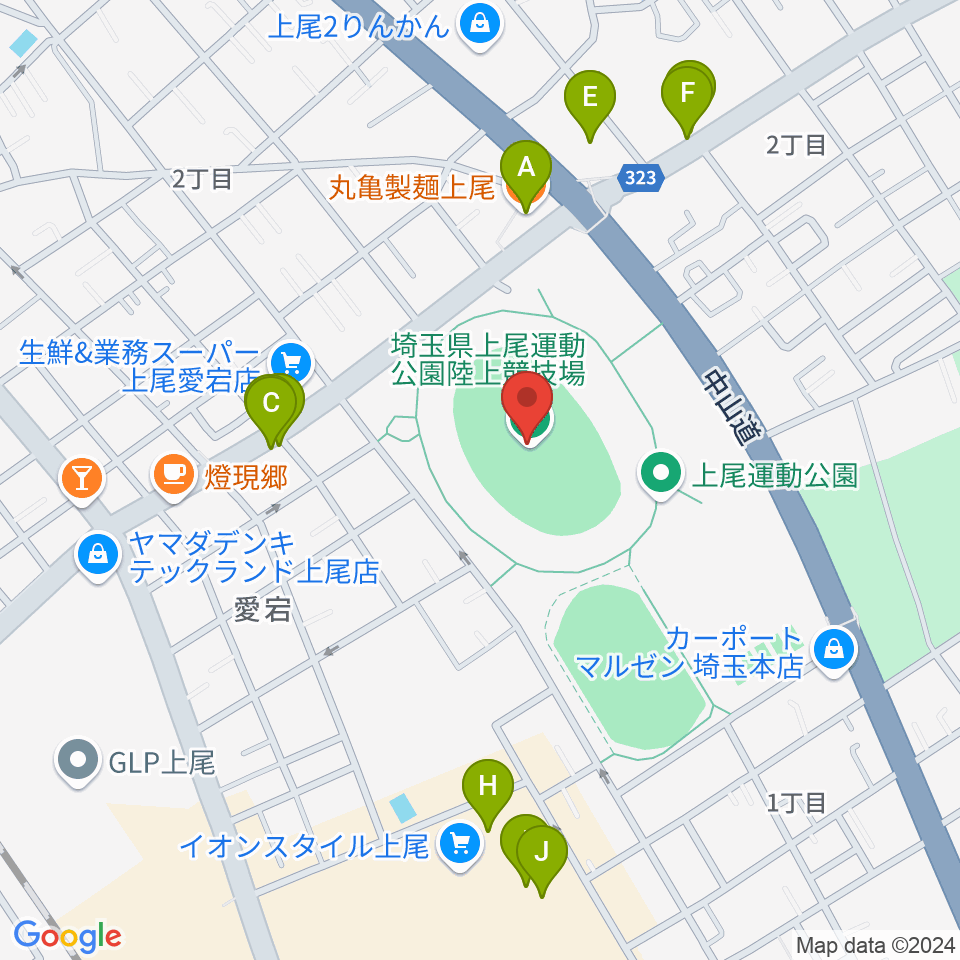 上尾運動公園陸上競技場周辺のファミレス・ファーストフード一覧地図