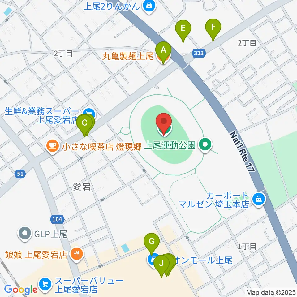 上尾運動公園陸上競技場周辺のファミレス・ファーストフード一覧地図