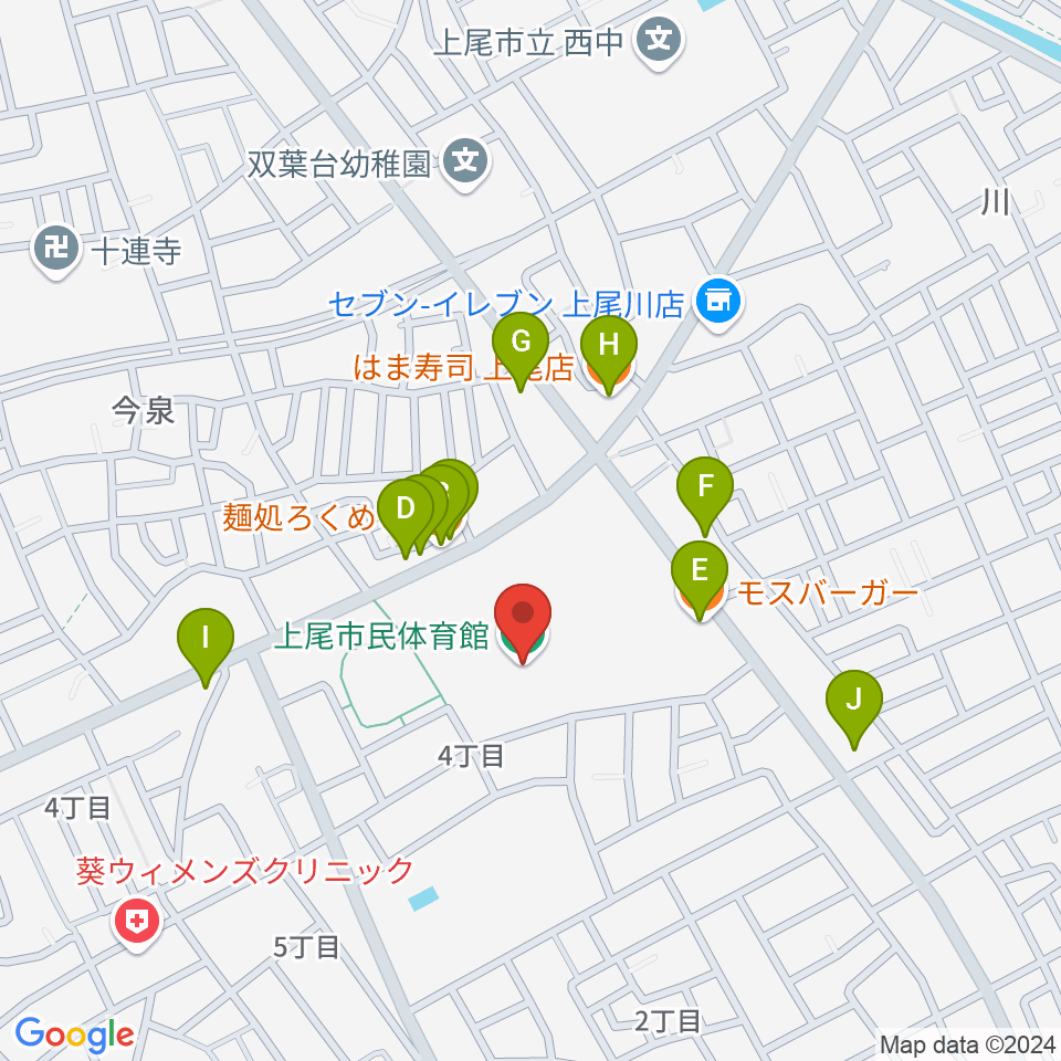 上尾市民体育館周辺のファミレス・ファーストフード一覧地図