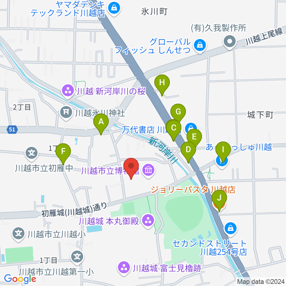 川越市立美術館周辺のファミレス・ファーストフード一覧地図