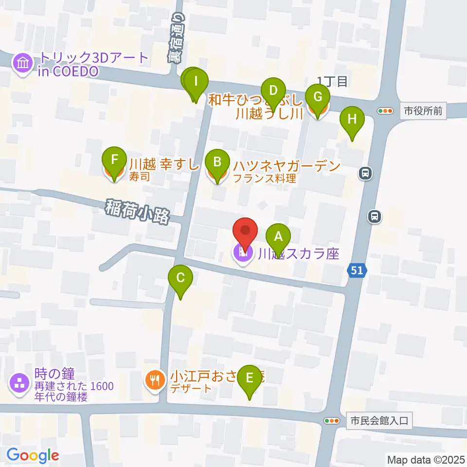 川越スカラ座周辺のファミレス・ファーストフード一覧地図