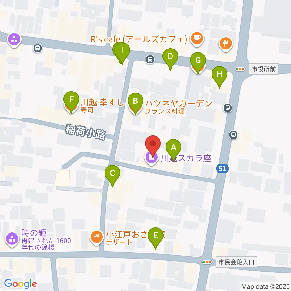 川越スカラ座周辺のファミレス・ファーストフード一覧地図