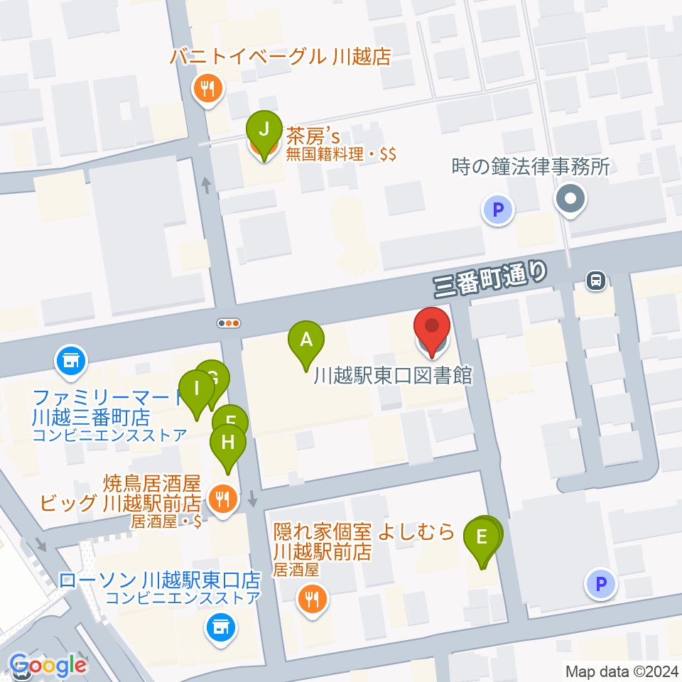 川越駅東口多目的ホール周辺のファミレス・ファーストフード一覧地図