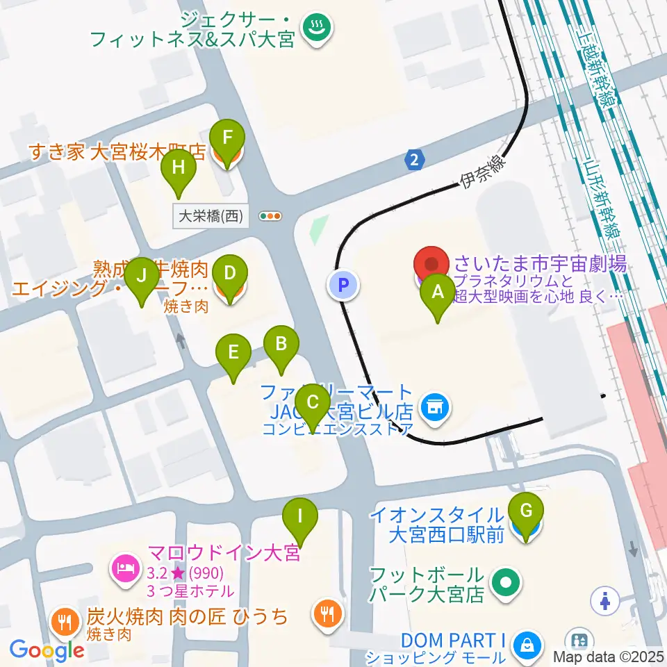 さいたま市宇宙劇場周辺のファミレス・ファーストフード一覧地図