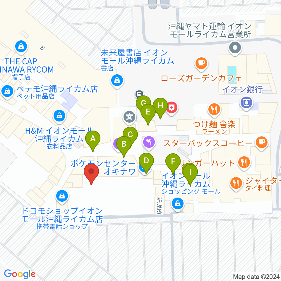 シネマライカム周辺のファミレス・ファーストフード一覧地図