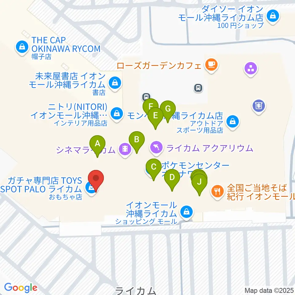 シネマライカム周辺のファミレス・ファーストフード一覧地図